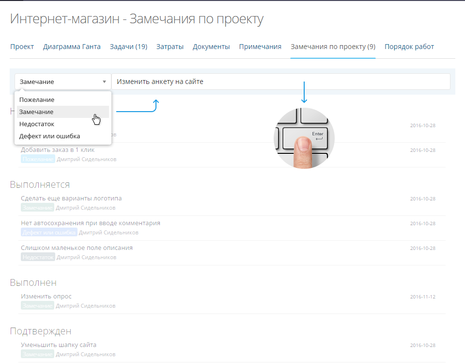 1С:Документооборот