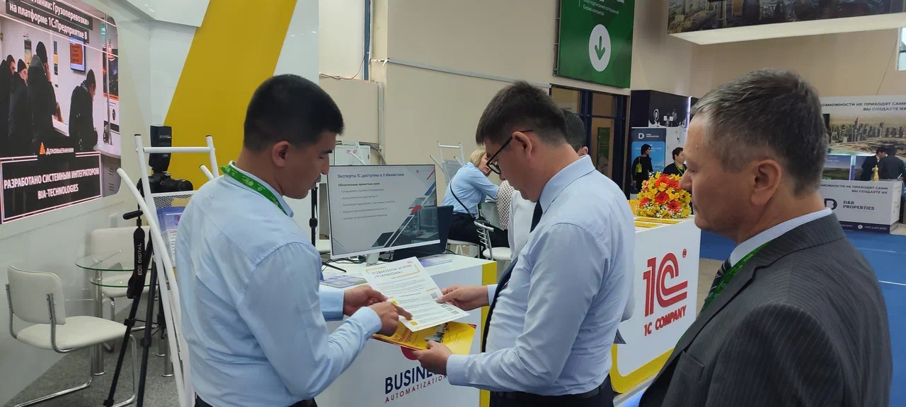 Компания Business Automatization представила решения и услуги по 1C:ERP 2 в Узбекистане на выставке Иннопром Центральная Азия 2024!