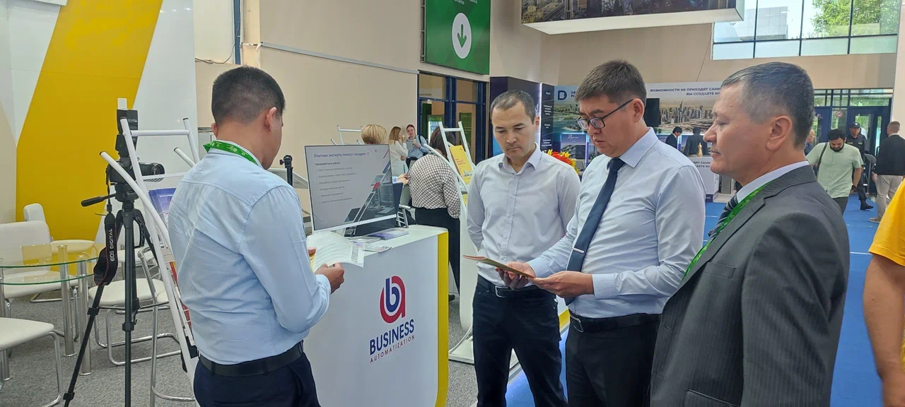 Компания Business Automatization представила решения и услуги по 1C:ERP 2 в Узбекистане на выставке Иннопром Центральная Азия 2024!