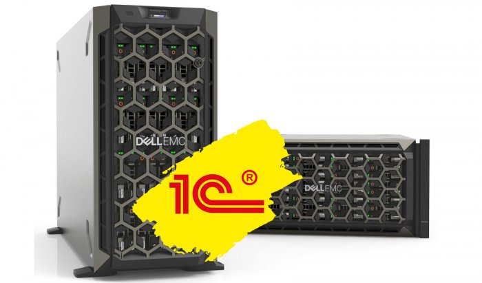 Расчет параметров сервера 1С