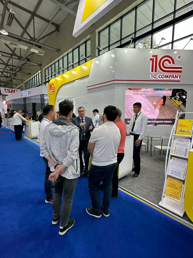 Компания Business Automatization представила решения и услуги по 1C:ERP 2 в Узбекистане на выставке Иннопром Центральная Азия 2024!
