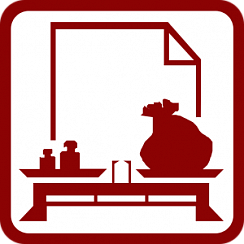 1С:Управление торговлей 8 для Узбекистана. Электронная поставка