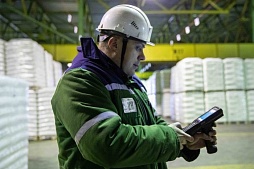 Полнофункциональные склады